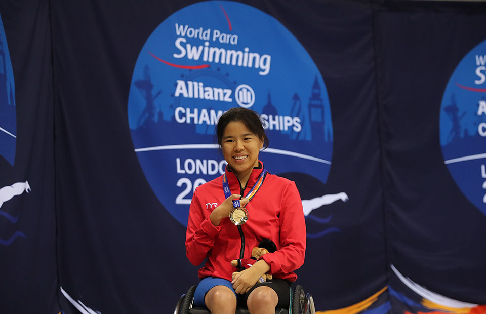 Yip Pin Xiu On The Power Of Positive Thinking