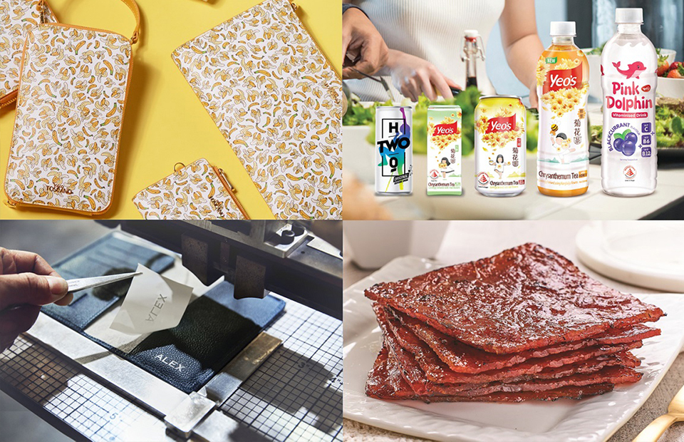 Shining The Spotlight On Some Of Our Favourite Local Brands