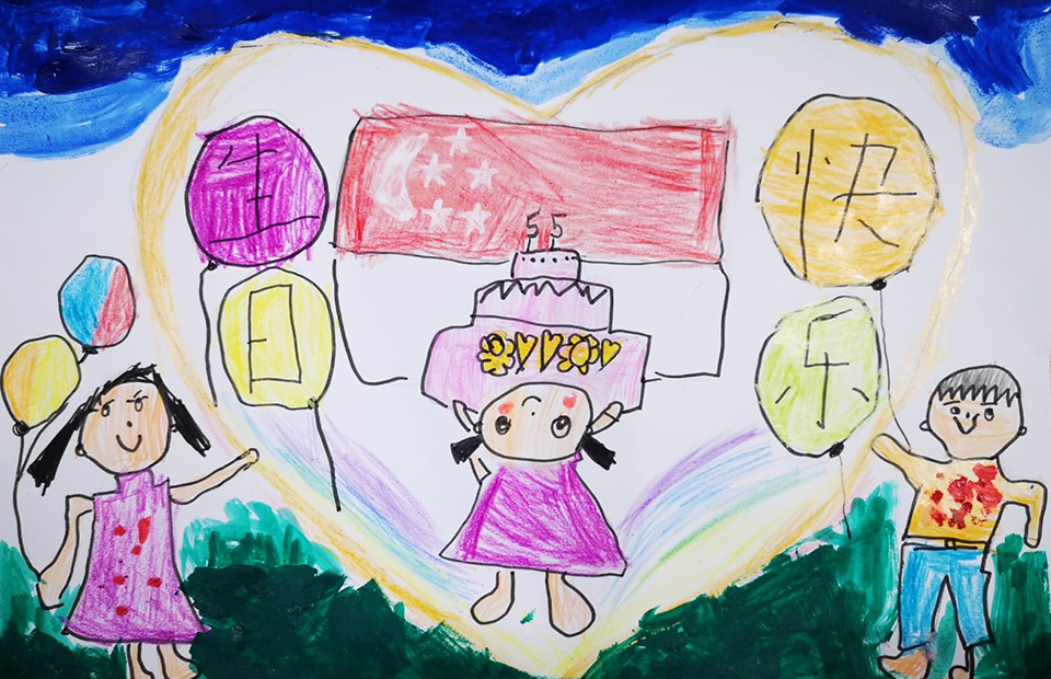 More Than Child’s Play