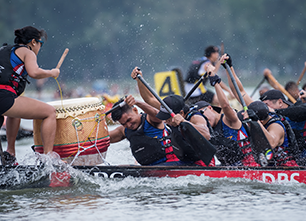 Dragon boat