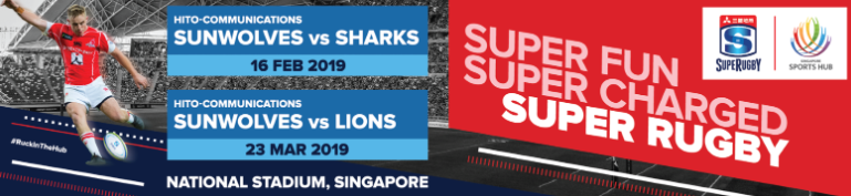 HITO-COMMUNICATIONS SUNWOLVES OPEN THEIR 2019 SEASON AT THE SINGAPORE NATIONAL STADIUM