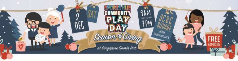 ‘TIS THE SEASON OF GIVING AT THE SPORTS HUB COMMUNITY PLAY DAY