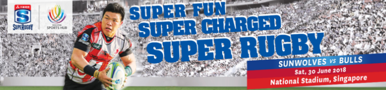 SPORTS HUB LAUNCHES TICKET SALES FOR SUPER RUGBY 2018