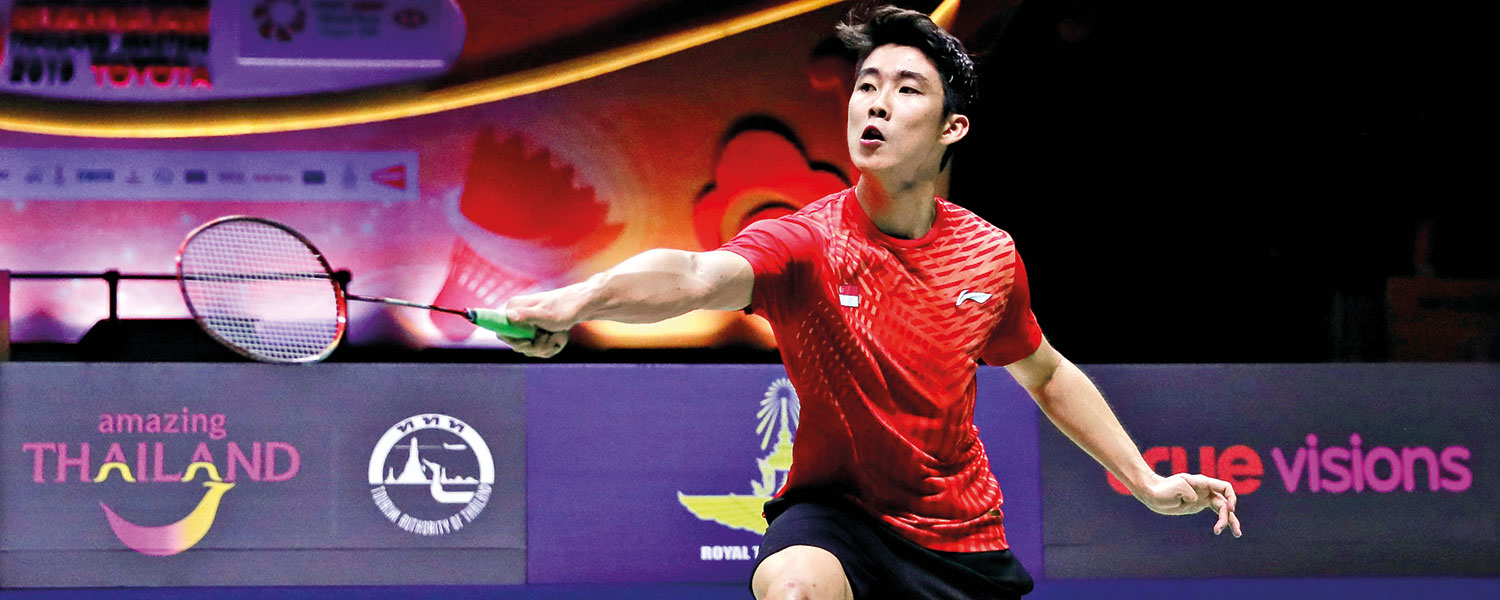 SINGAPORE BADMINTON OPEN 2019