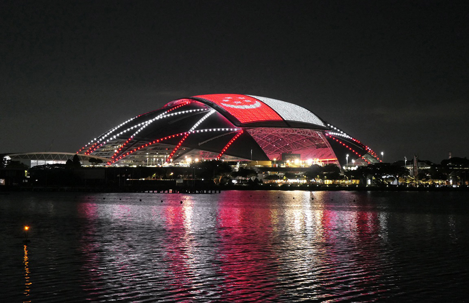 We Asked, You Answered: The Most Inspiring Response Of The National Stadium Lights Voting Contest