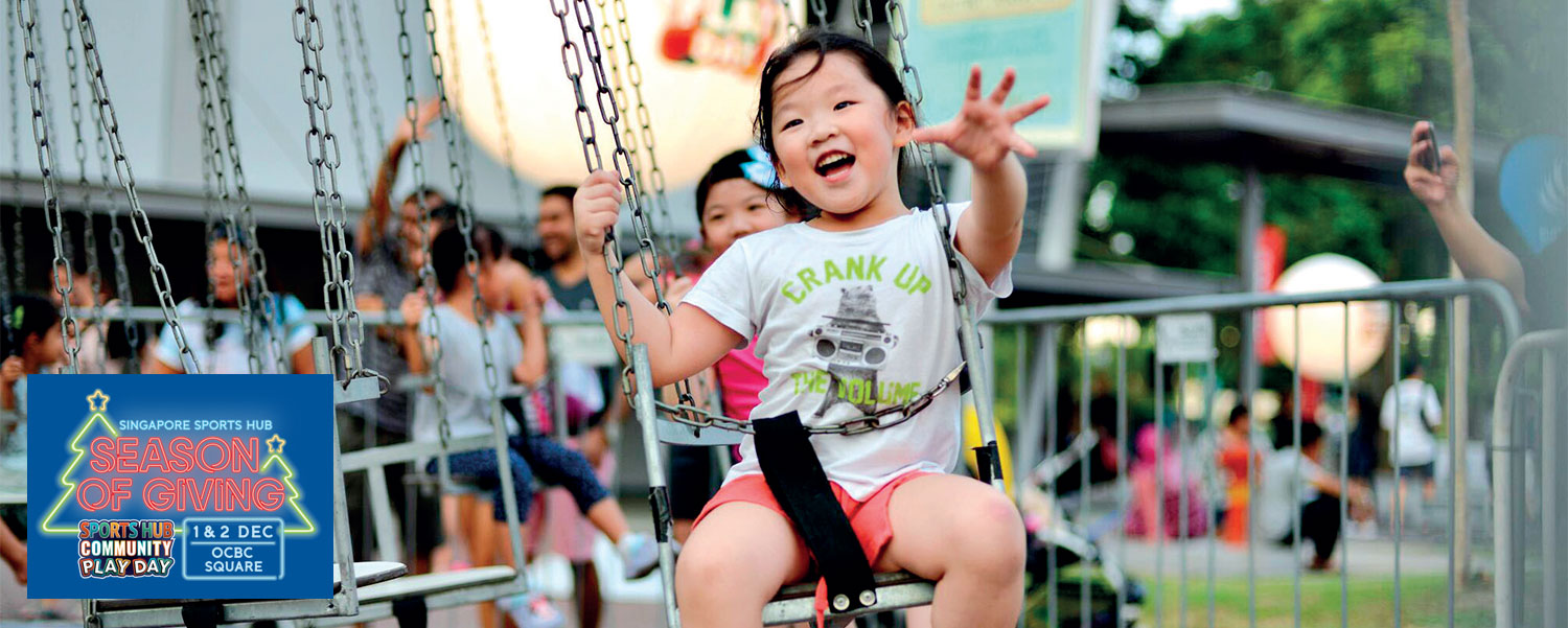 Play, Participate And Give This Season!