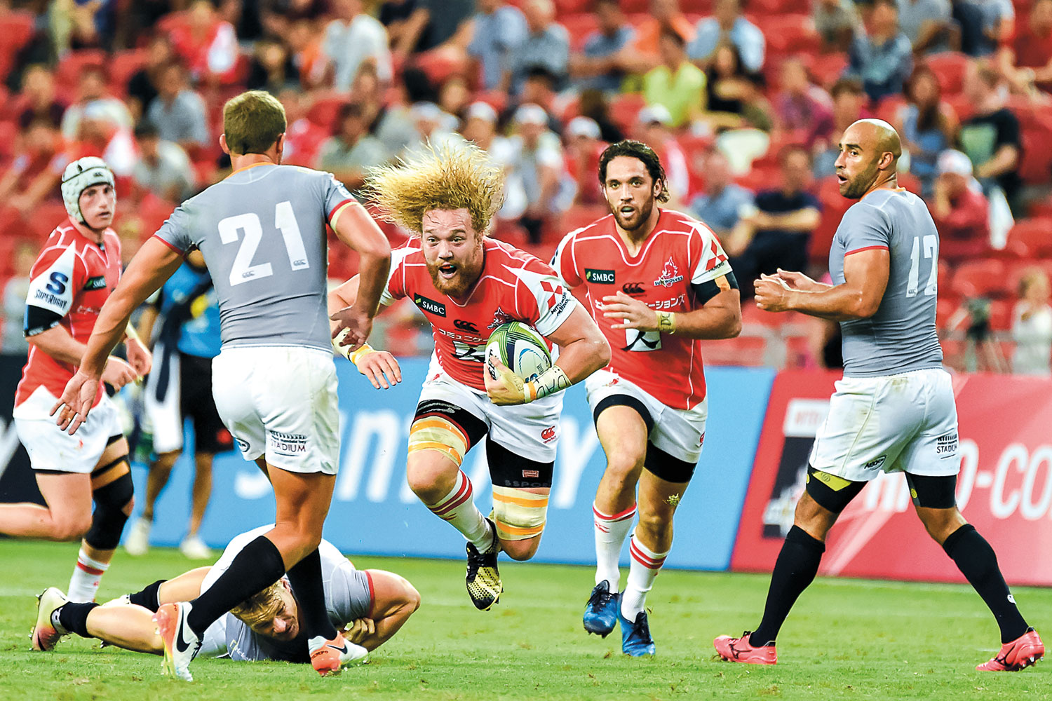 2018 MITSUBISHI ESTATE SUPER RUGBY HITO-COMMUNICATIONS SUNWOLVES VS BULLS