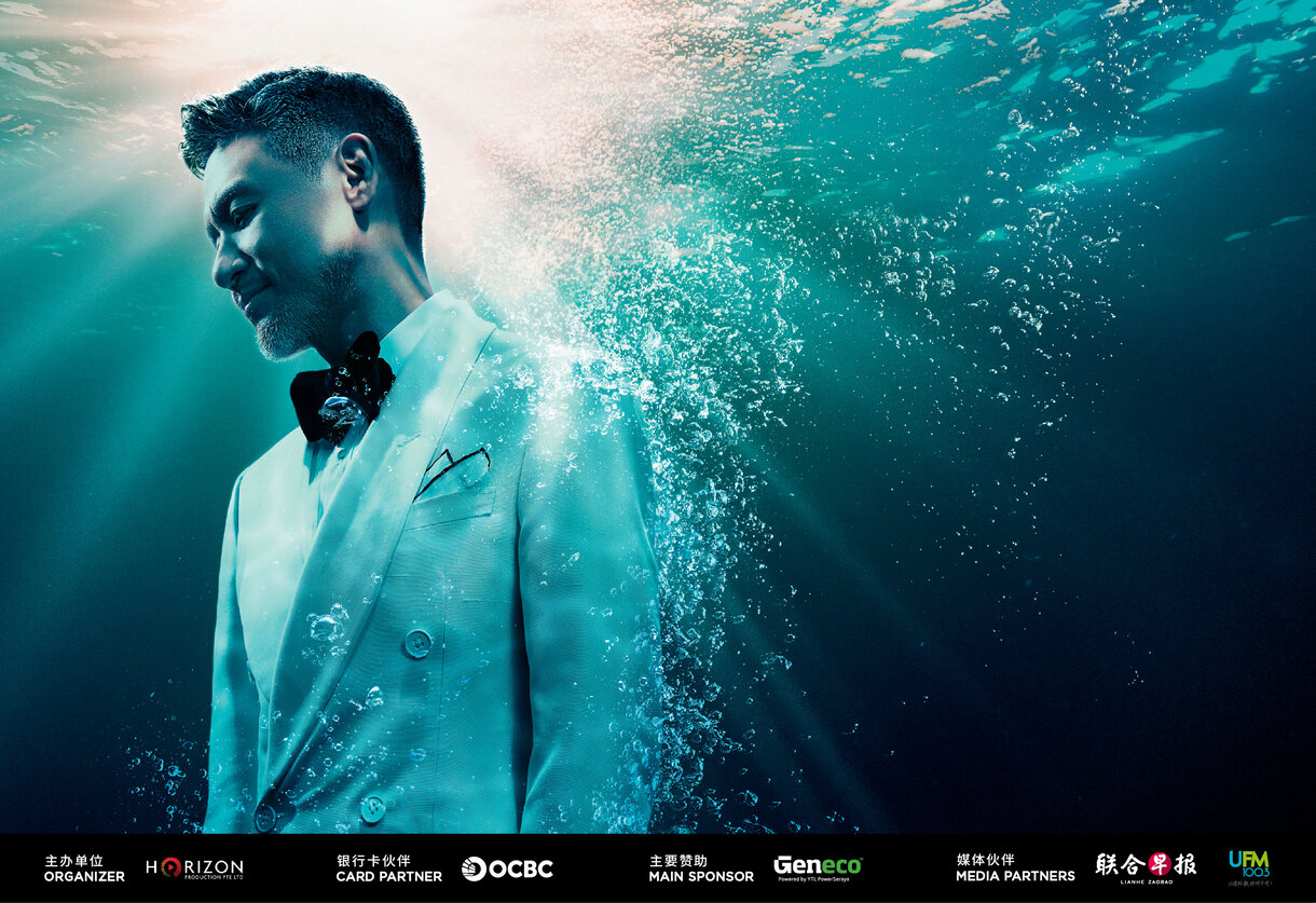 Jacky Cheung 60+ Concert Tour 2025 - Singapore