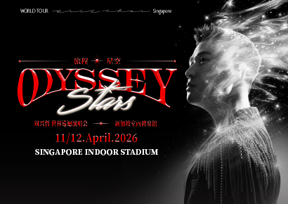 Eric Chou《Odyssey · Stars》 - Singapore