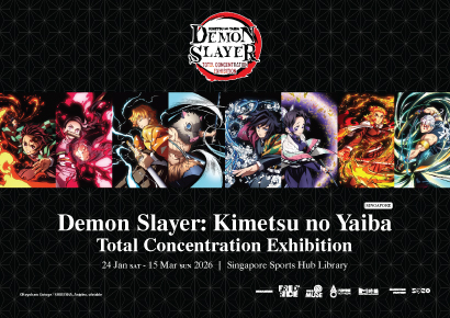 Demon Slayer: Kimetsu no Yaiba Total Concentration Exhibition in SINGAPORE