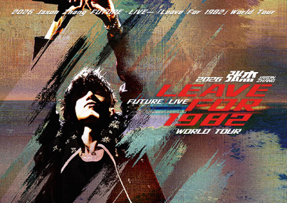 2026 Jason Zhang  FUTURE · LIVE—「Leave For 1982」World Tour – Singapore