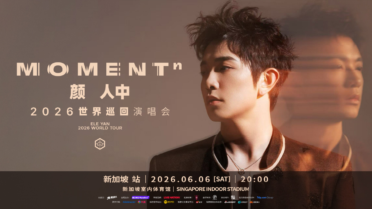 Ele Yan MOMENTⁿ 2026 World Tour - Singapore