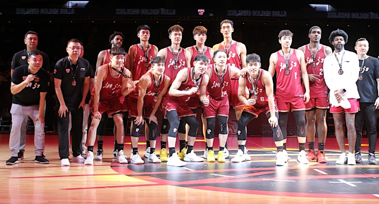 Inaugural FIBA Intercontinental Cup